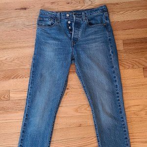 Vintage Levi's 501 Stretch Skinny Women's Jeans - size 27"